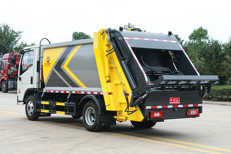 福田H2压缩式垃圾车(6方)