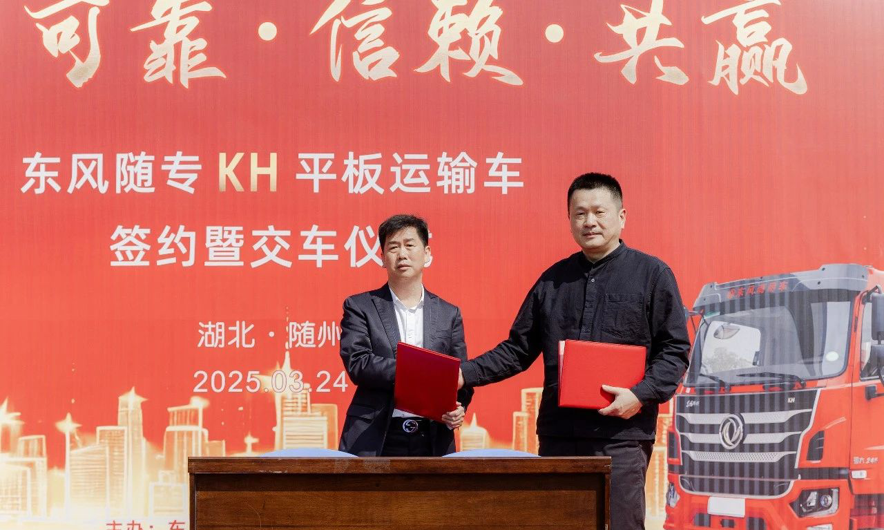 微信图片_20250331093727_编辑.png
