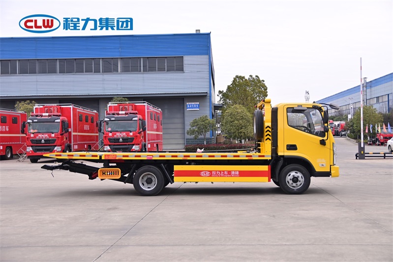 福田奥铃青春飞扬无敌蓝牌7吨重载清障车