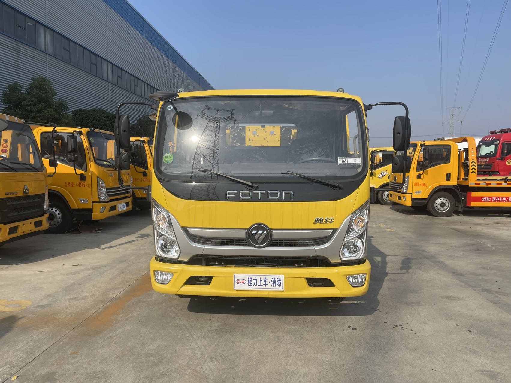 福田奥铃福康172马力蓝牌重载清障车