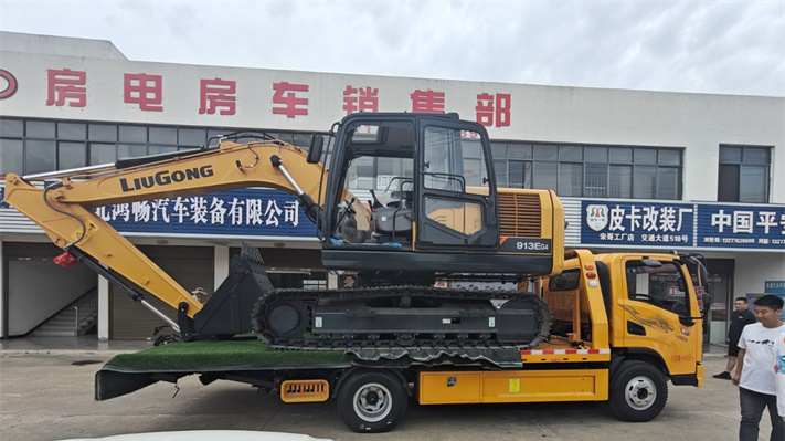 陕汽金龙王10吨蓝牌重载清障车